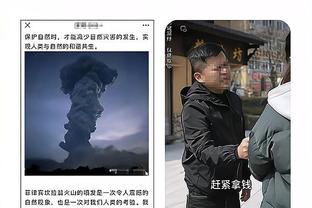 马加特：图赫尔对于客观批评太敏感了 惊讶拜仁能留他到赛季末